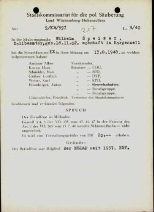 Speiser, Wilhelm