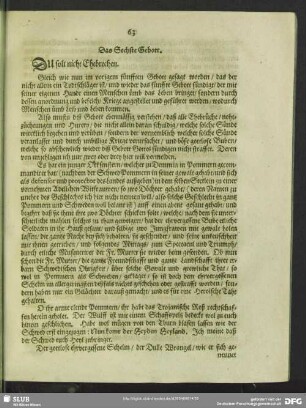 Das Sechste Gebott