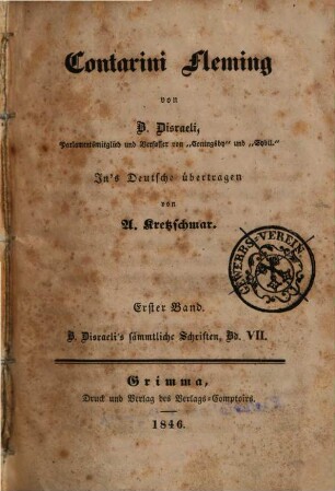 Contarini Fleming, 1
