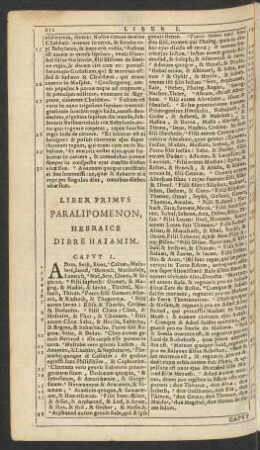 Liber Primvs Paralipomenon, Hebraice Dibre Haiamim.