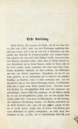 Erste Vorlesung