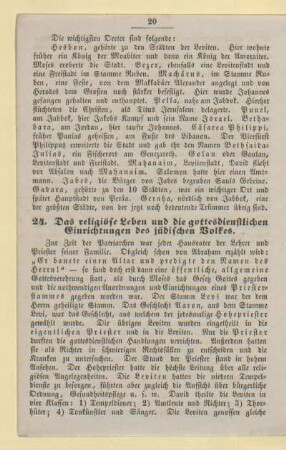24. Das religiöse Leben und die gottesdienstlichen Einrichtungen des jüdischen Volkes