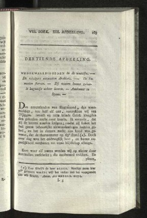 Dertiende Afdeeling
