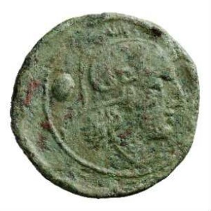 Münze, Uncia, 215 - 212 v. Chr.