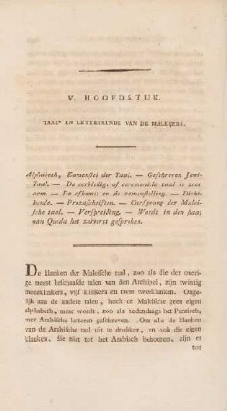 V. Hoofdstuk. Taal- en letterkunde van de Maleijers
