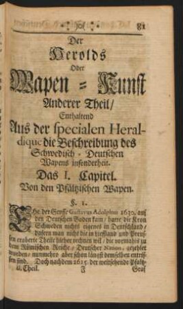 Das I. Capitel. Von den Pfältzischen Wapen
