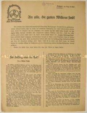 Propagandaflugblatt des Deutschen Befreiungsbundes