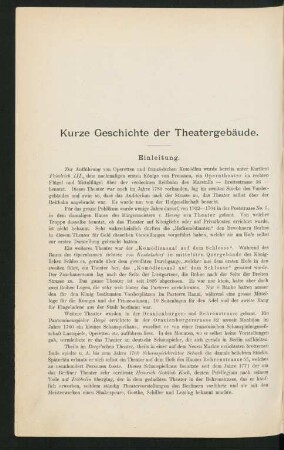 Kurze Geschichte der Theatergebäude (mit Illustrationen)