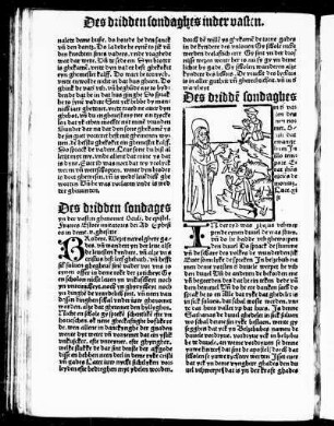 Des dridden sondages yn der vasten ghenomet Oculi [...]