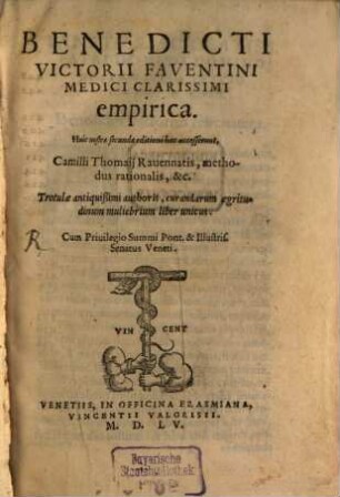 Exhortatio ad Medicum