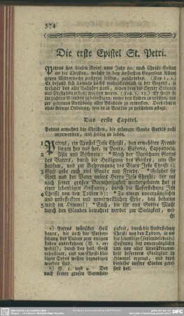 Die erste Epistel St. Petri