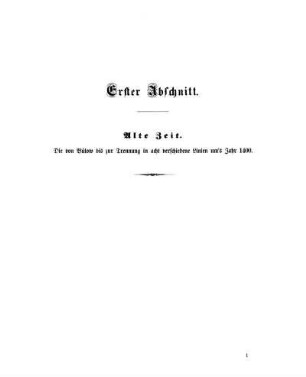 Erster Abschnitt: Alte Zeit