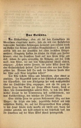 Das Gelübde