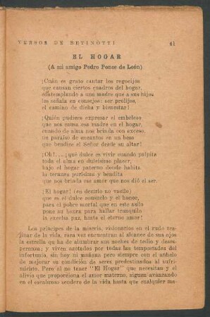 El hogar : (A mi amigo Pedro Ponce de León)