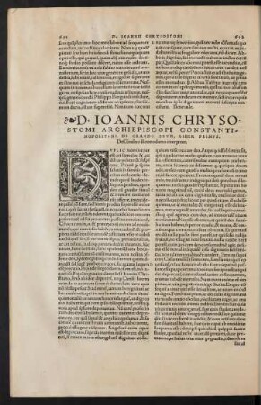 ... De Orando Deum, Liber Primus. Des. Erasmo Roterodamo interprete.