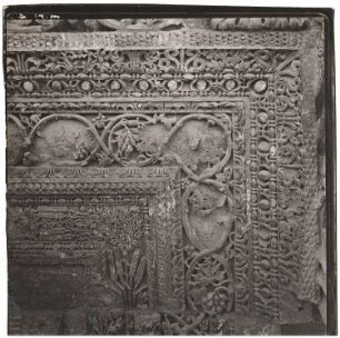 Verzierter Türrahmen, Baalbek: Detail