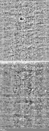 Lilienschild + IESV / LW = S.13/14+33/34