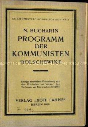 Parteiprogramm der Bolschewiki von 1918 in deutscher Übersetzung