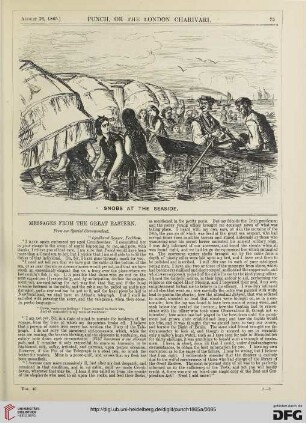 August 26, 1865