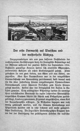 Der erste Vormarsch auf Warschau