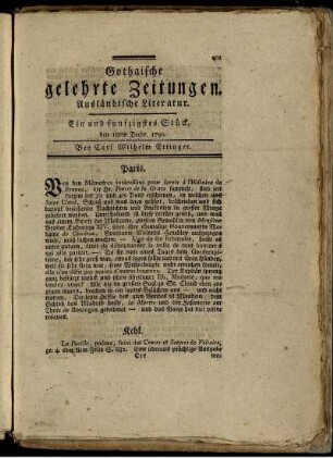 Ein und funfzigstes Stück, den 18ten Decbr. 1790.