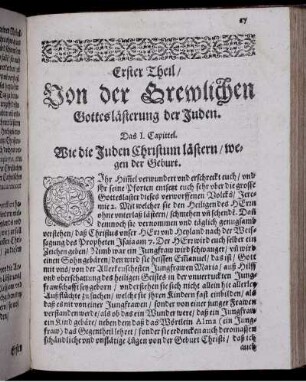Erster Theil/ Von der Grewlichen Gotteslästerung der Juden