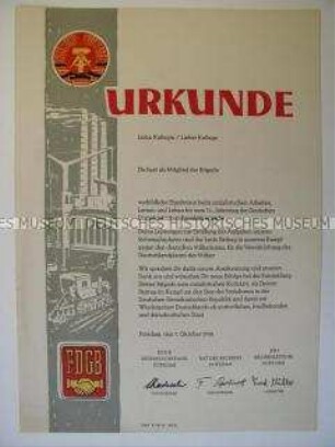 FDGB-Urkunde anlässlich des 11. Jahrestages der Gründung der DDR (blanko)
