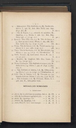 Médailles romaines
