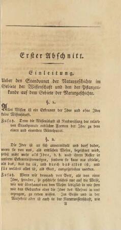 Erster Abschnitt. Einleitung.