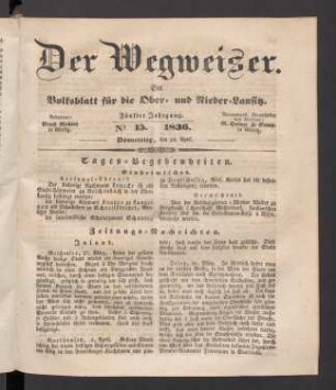 5.1836,15(14.April)
