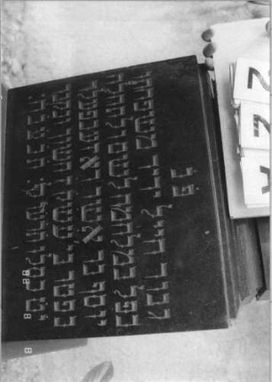 Grabstein 22 (Detailaufnahme 2)