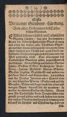 Erste Vermeinte Glaubens-stärckung. Vom alten Herkommen deß Catholischen Glaubens.