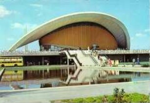 Ansicht der Berliner Kongresshalle