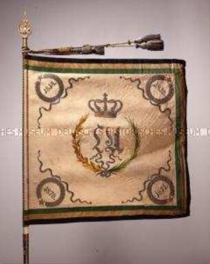 Fahne vom Infanterie-Regiment Großherzog von Sachsen (5. Thüringisches) Nr. 94, II. Bataillon