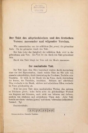 Deutsche Verslehre