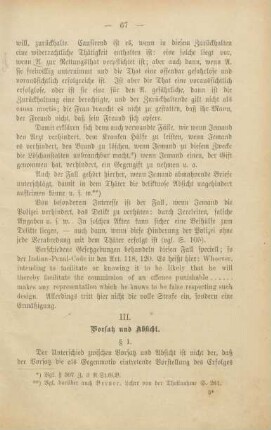 III. Vorsatz und Absicht