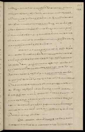 277 - 280, Part 53
