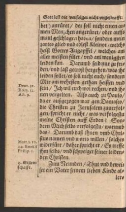 9. Eigenschafft.