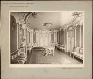 Schauspielhaus, Berlin Umbau: Festsaal, zur großen Hofloge