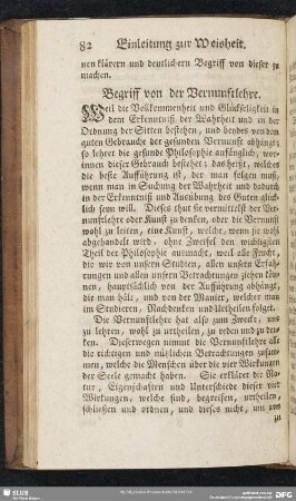 Begriff von der Vernunftlehre