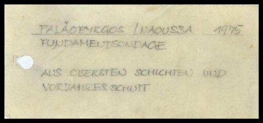 Fundzettel Paros Palaiopyrgos