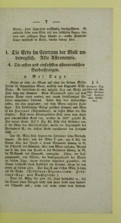I. Die Erde im Centrum der Welt unbeweglich. Alte Astronomie