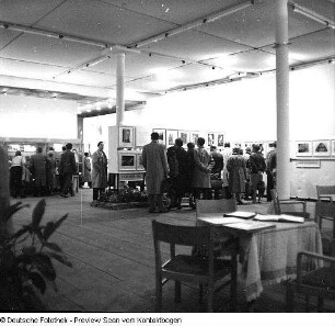 Fotomuseum, Stadtmuseum