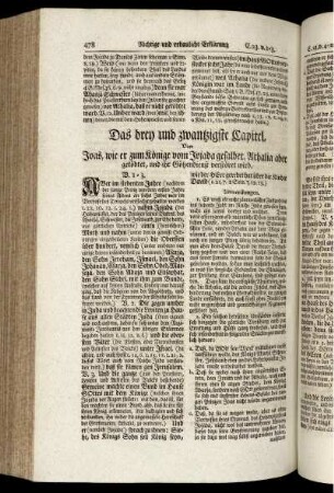 Das drey und zwanzigste Capitel