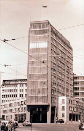 Hamburg: Axel Springer-Verlagshaus