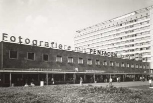 Prager Straße : Dresden, Prager Str.