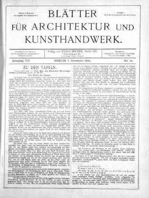 No. 12, 1. Dezember 1894