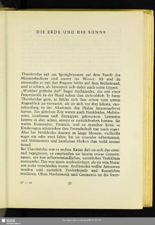 Die Erde Und Die Sonne