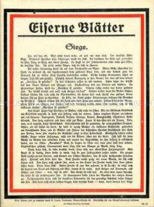 Patriotisches Flugblatt aus der Reihe "Eiserne Blätter", Nr. 32: "Siege"