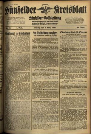 Erste Ausgabe vom Freitag, den 08. März 1935.